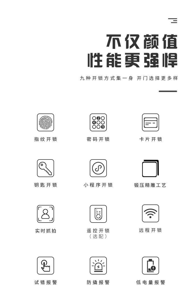 2.。，